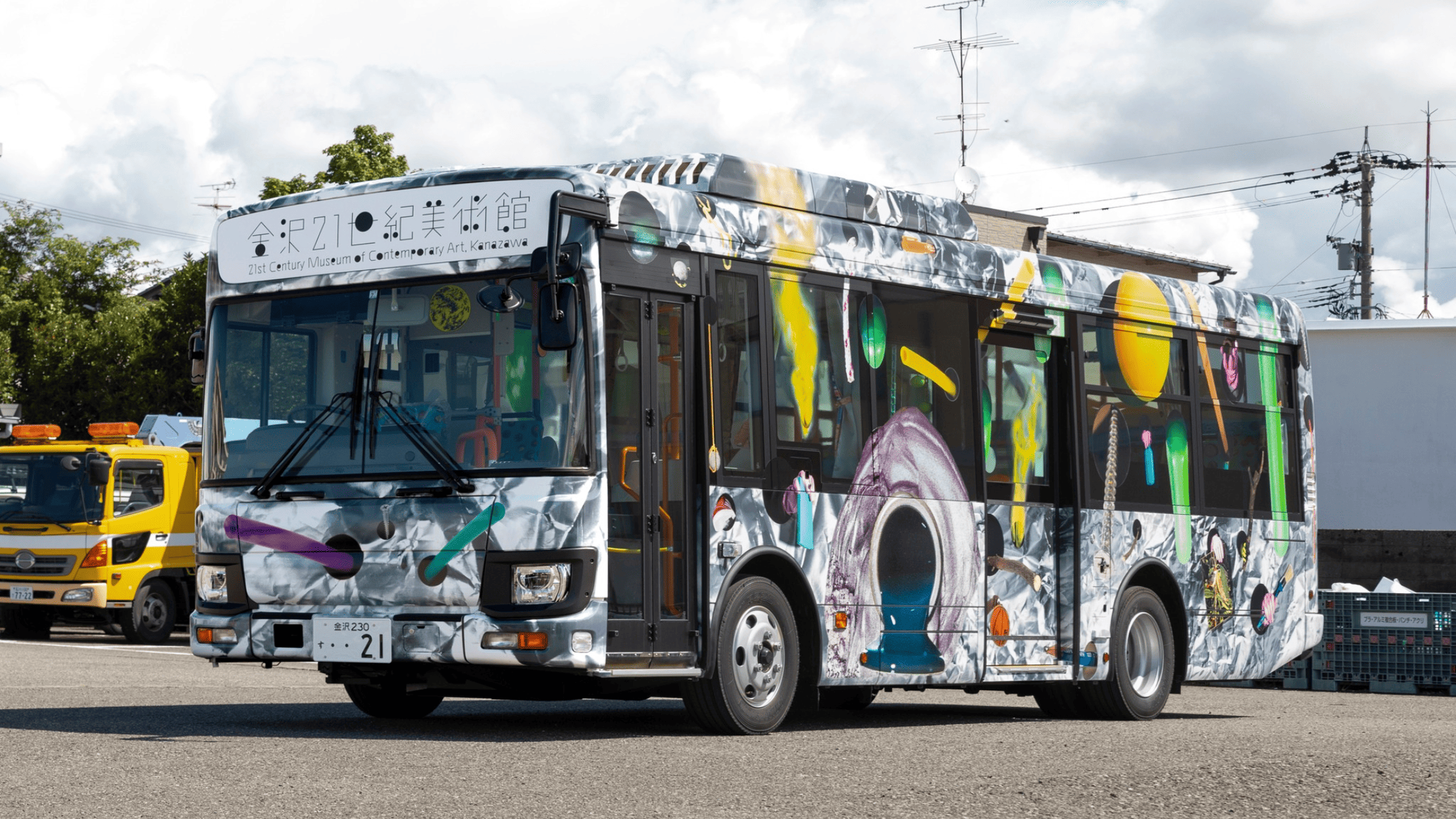 金澤21世紀美術館 (2)